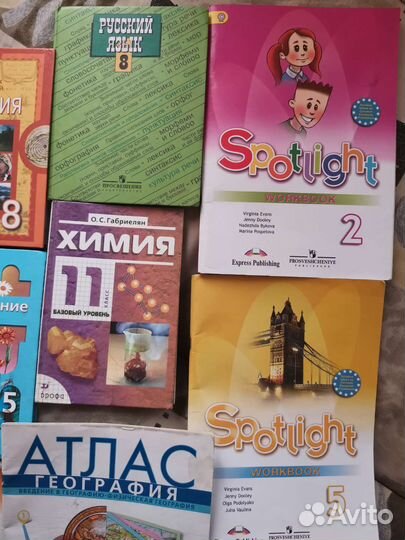 Учебники, рабочие тетради 5,6,7,8,9,11 класса