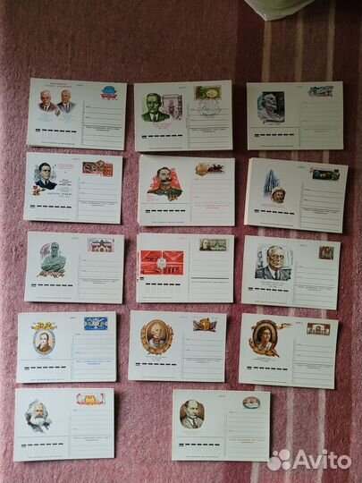 Почтовые карточки СССР