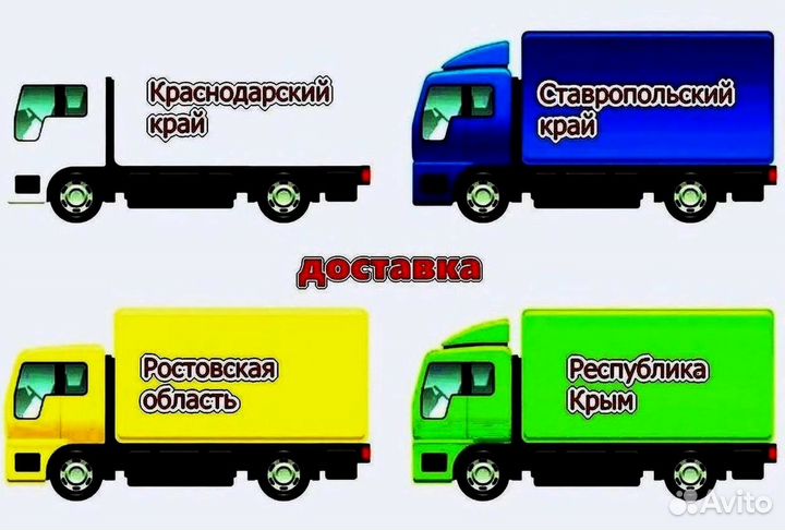 Крыло правое LADA granta FL Новый Любой цвет