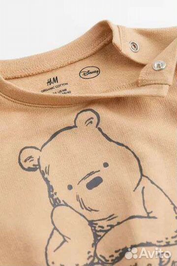 Комплект на выписку для мальчика