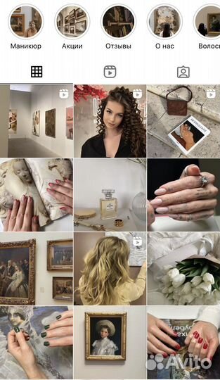 SMM продвижение ведение соц сетей