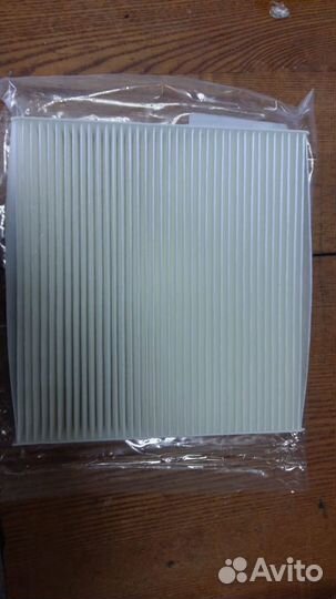 Фильтр Geely Atlas