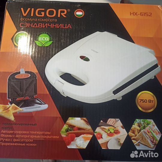 Сэндвичница