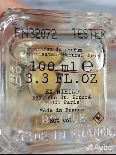 Оригинал Fleur Narcotique Ex Nihilo