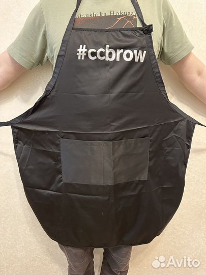 Фартук и пеньюар ccbrow