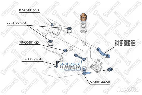 54-01346-SX рычаг задней подвески BMW Е39/E38