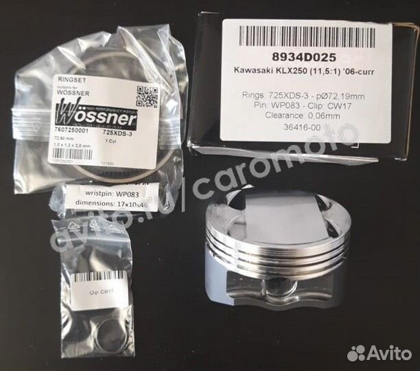 Поршень 72.19 мм (+0.25) кованый Wossner 8934D025