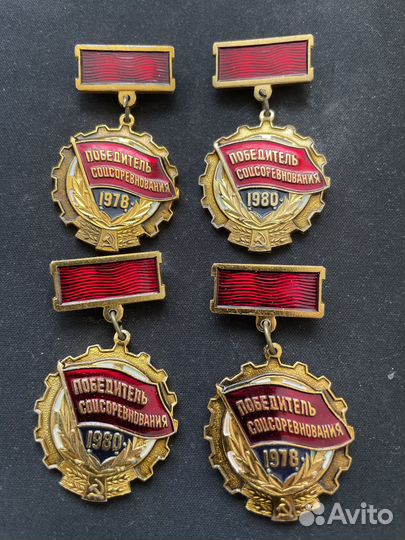 Знаки и значки СССР