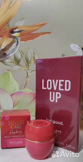 Набор косметики oriflame