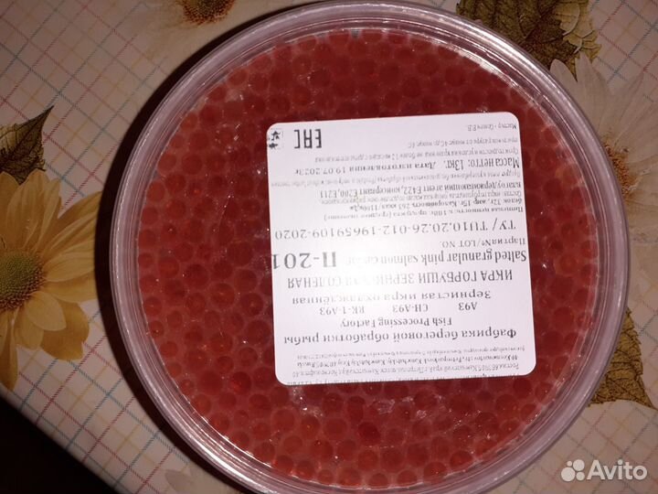 Икра красная