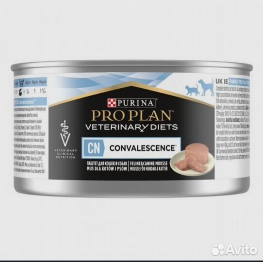 Влажный корм для кошек pro plan convalescence