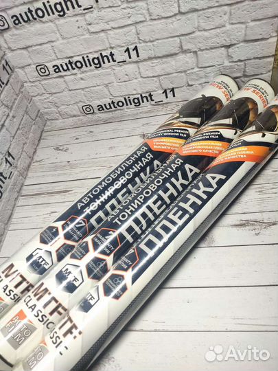 Тонировка MTF 5