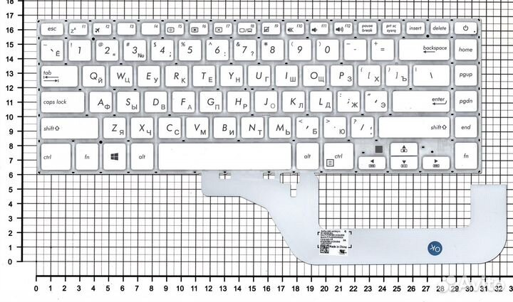 Клавиатура для Asus VivoBook 15 X505 белая