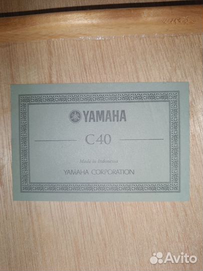 Классическая гитара yamaha c40