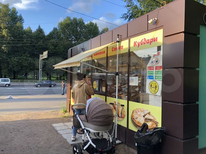 Грузинская пекарня