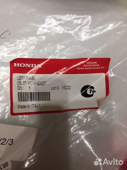 Левый отражатель кофра верхнего Хонда 45л