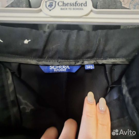 Пиджак школьный + брюки