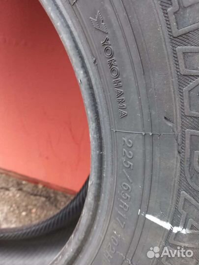 Yokohama Geolandar G91AT 225/65 R17