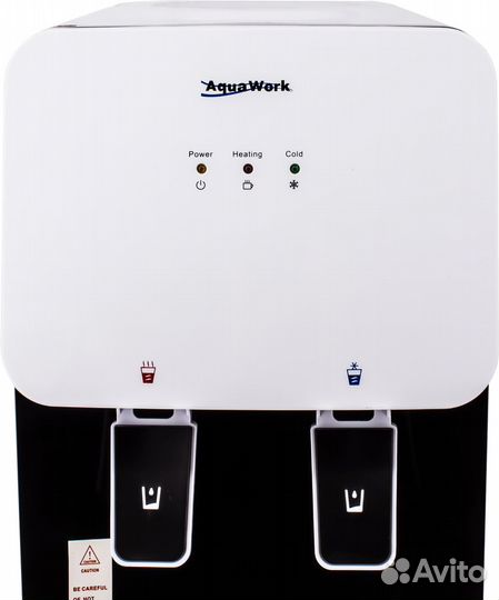 Aqua Work 24-LD со шкафчиком электронный