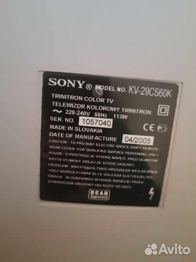 Телевизор sony 29-kvcs60K