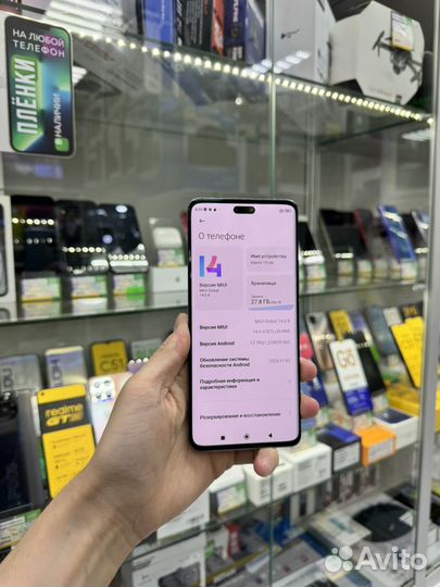 Xiaomi 13 Lite, 8/256 ГБ