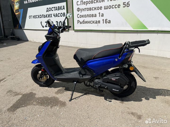 Скутер Motoland 150