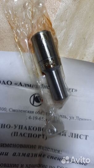 Акварельные карандаши