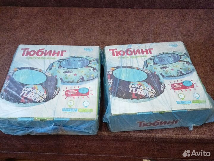 Тюбинг ватрушка