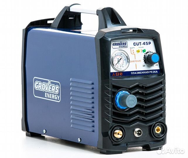 Плазморез Grovers Energy CUT-45P