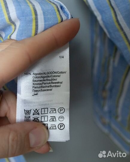 Рубашка Mayoral на мальчика 98 (3 года)