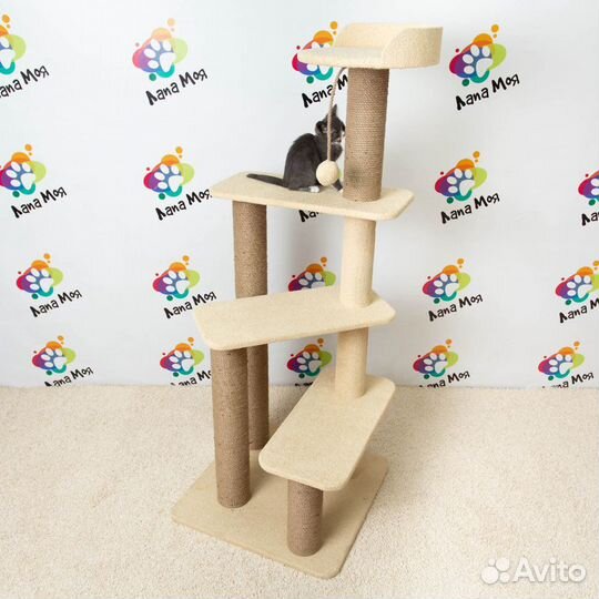 Игровой комплекс Арт 32. Новый. 140 см