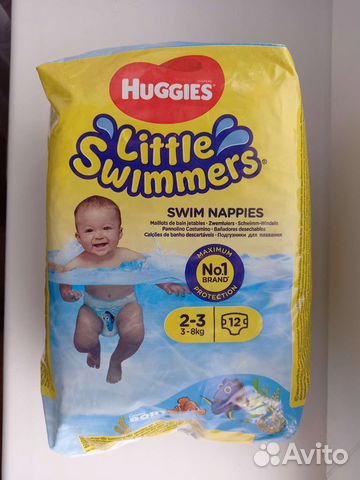 Подгузники