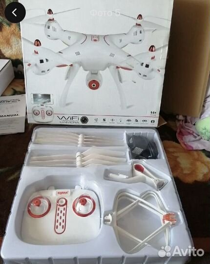 Квадрокоптер Syma X8SW-D