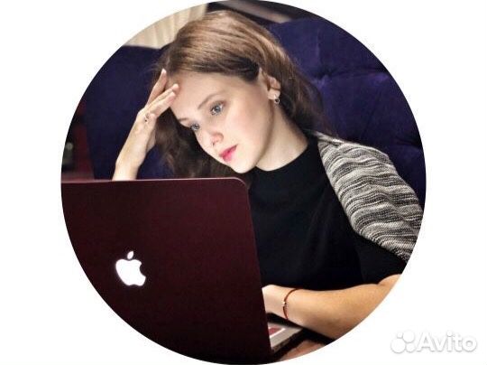 Репетитор по китайскому/Китайский язык