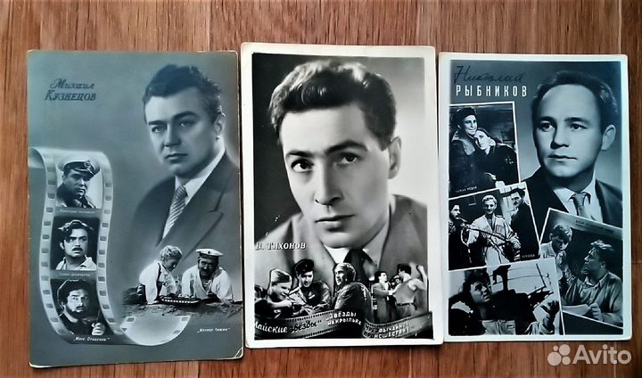 Артисты советского кино