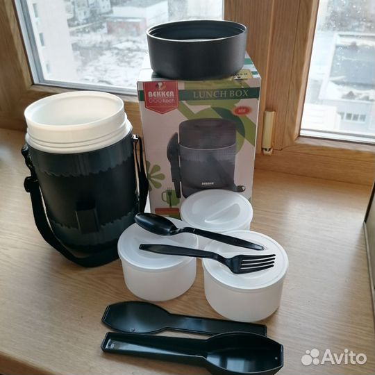 Ланч бокс bekker