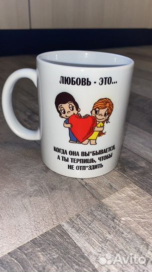 Печать на кружках и пазлах