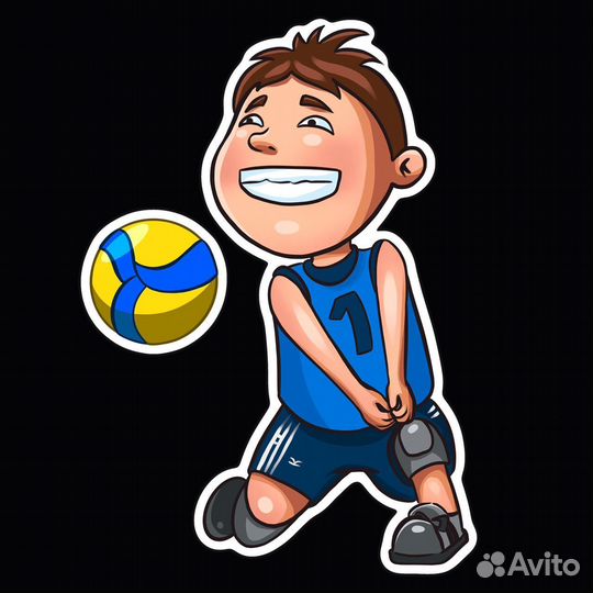 Волейбол для детей