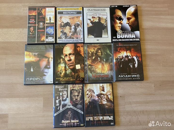 Dvd фильмы сборники