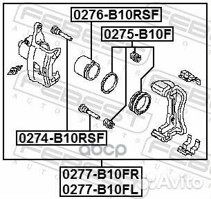 Поршень суппорта 0276-B10RSF 0276-B10RSF Febest