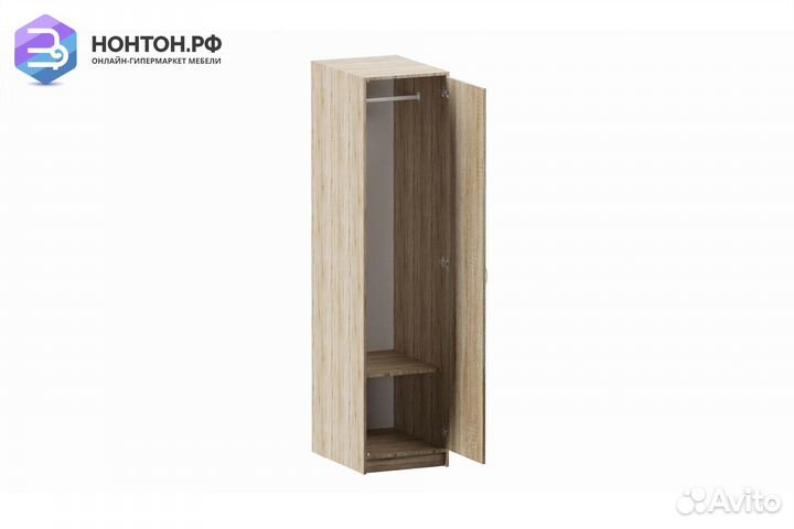 Пенал Орион дуб сонома