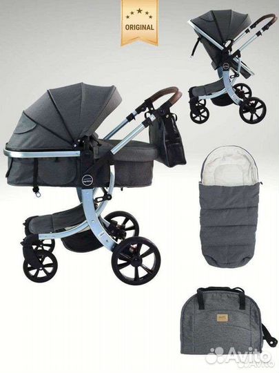 Коляска farfello 3 в 1