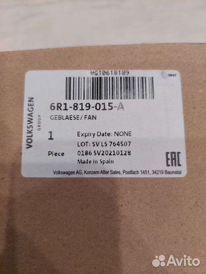 Вентилятор мотор Отопителя VAG 6R1819015A