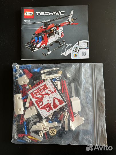 Вертолет Lego Technic (42092, оригинал)