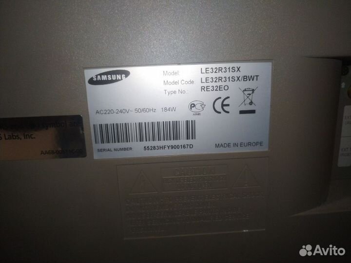 Телевизор samsung 32 дюйма