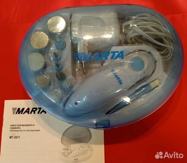 Набор для маникюра и педикюра