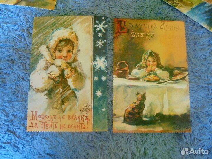 Елизавета Бём 15 откр со старинных литографий