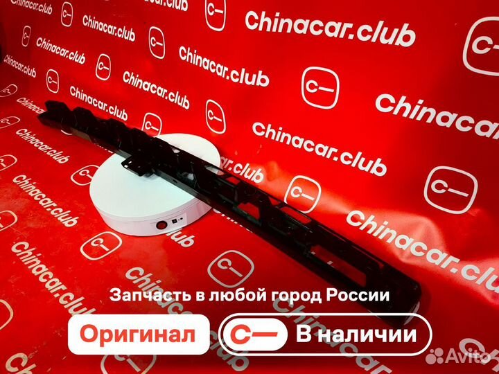 Кронштейн заднего бампера центральный lixiang L9