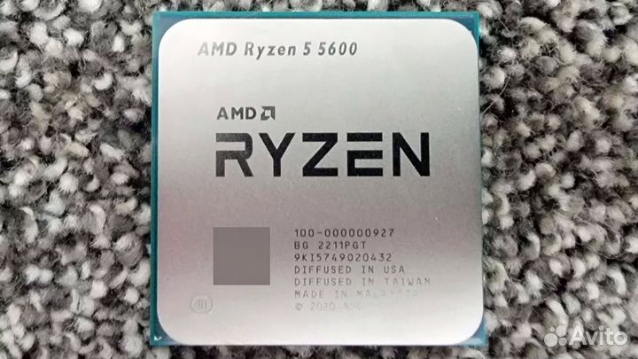 AMD Ryzen 5 5600