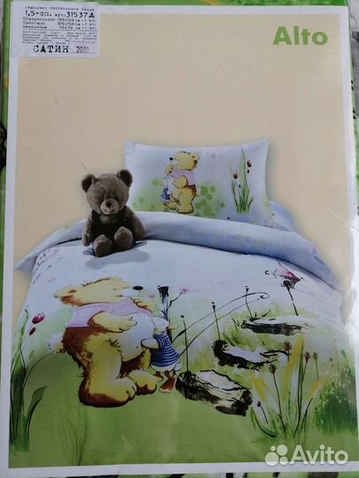 Комплект постельного белья детский 1.5 спальный